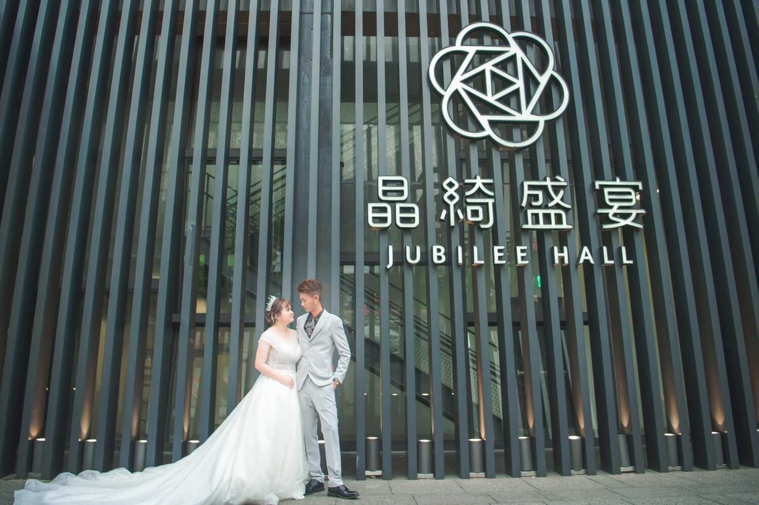 111-0626台鋁晚宴的第3張圖片